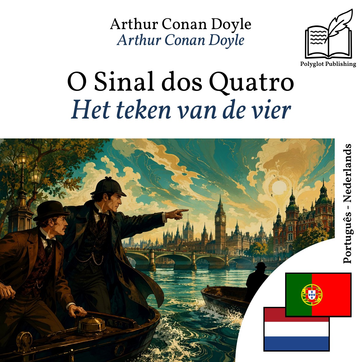 Het teken van de vier