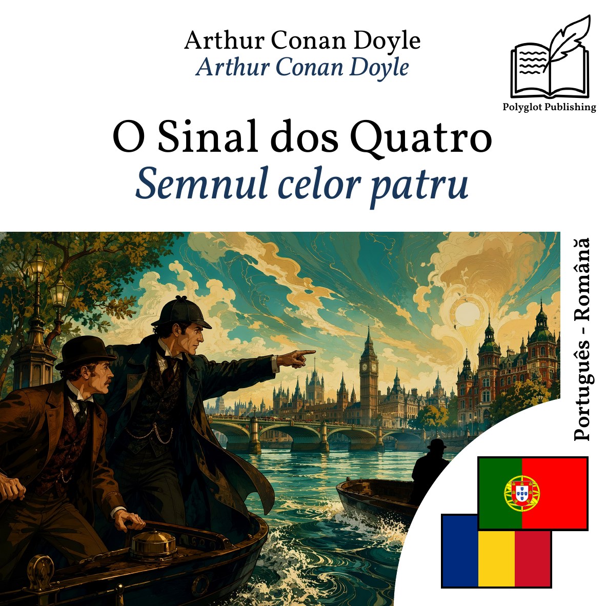 Semnul celor patru