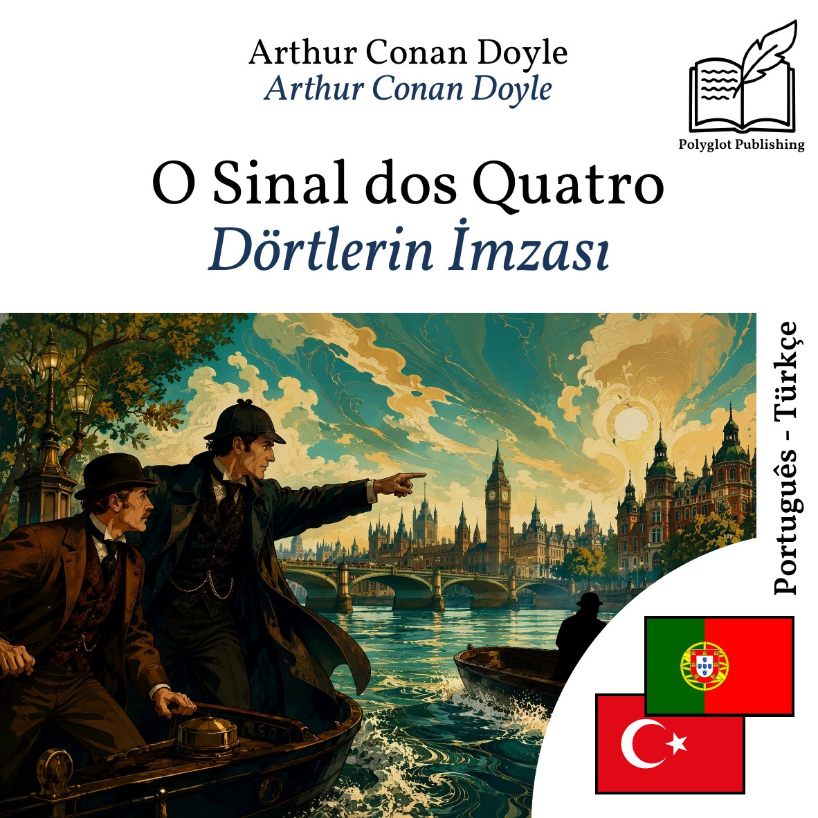 Dörtlerin İmzası