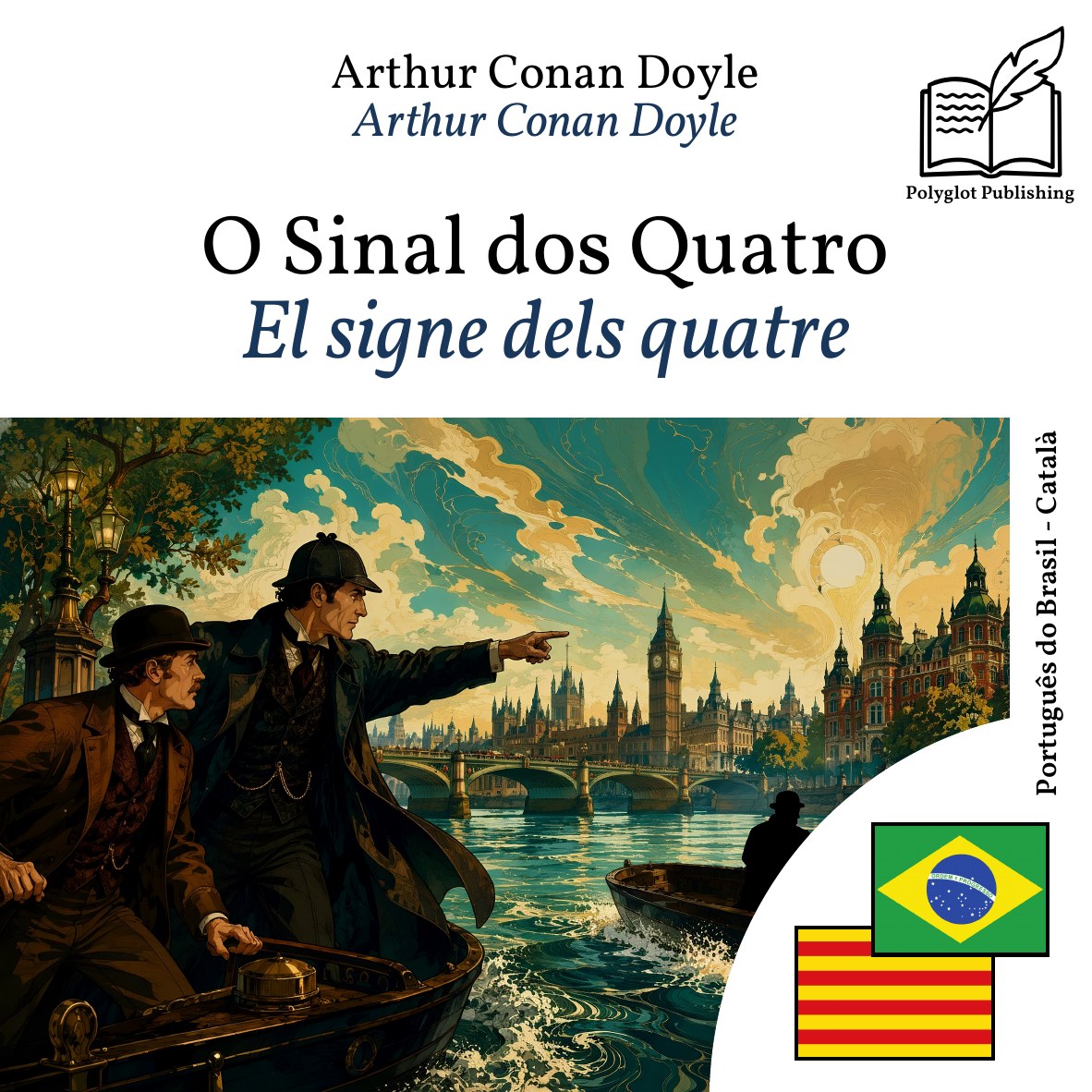 El signe dels quatre