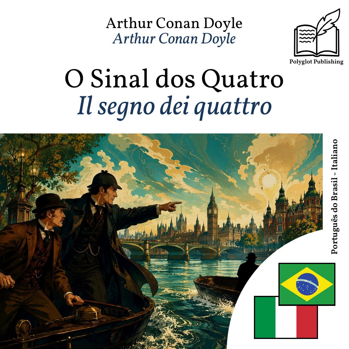 Il segno dei quattro