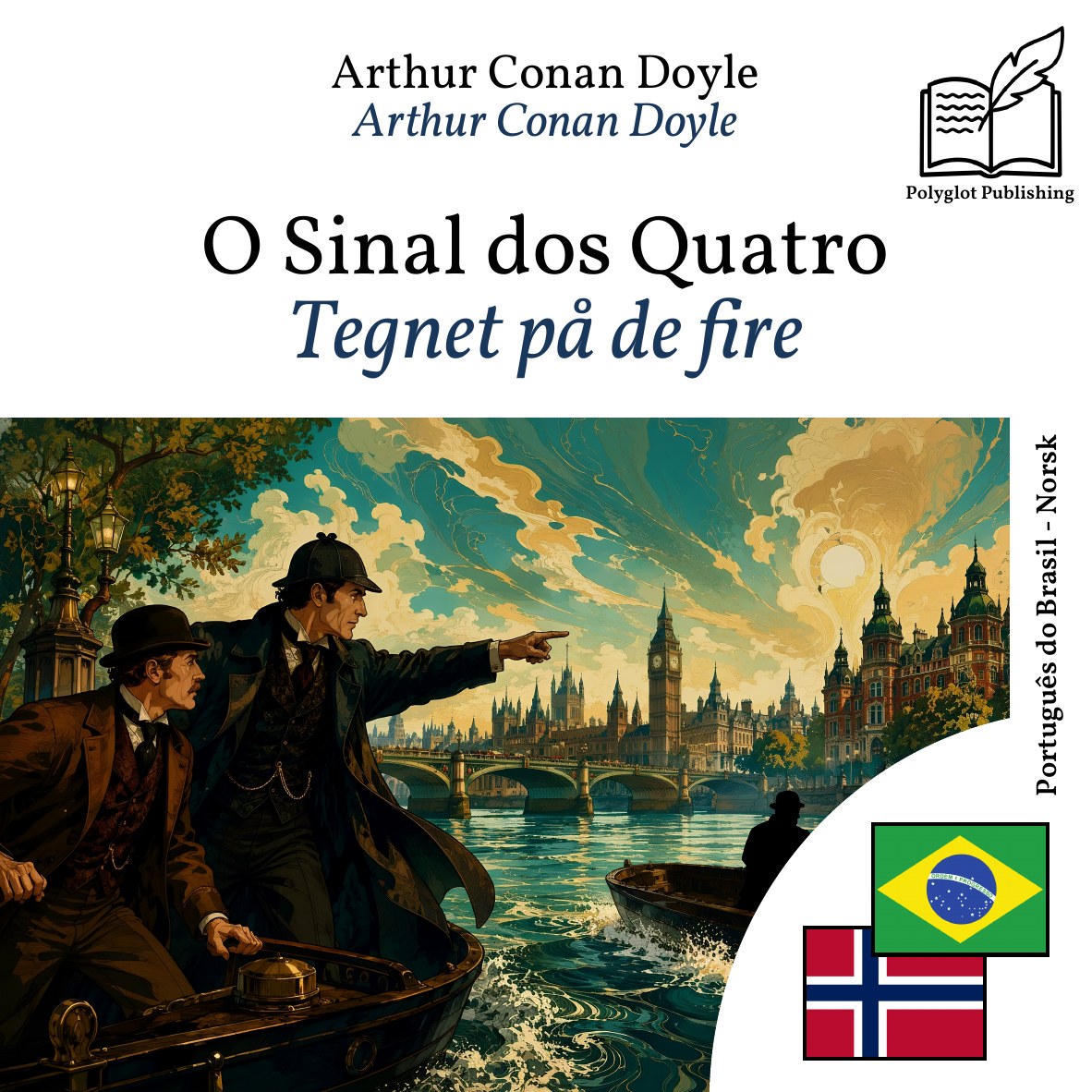 Tegnet på de fire