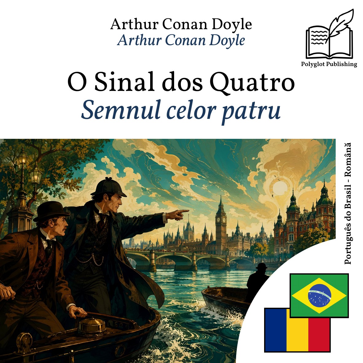 Semnul celor patru