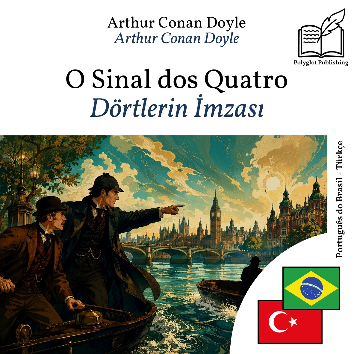 Dörtlerin İmzası