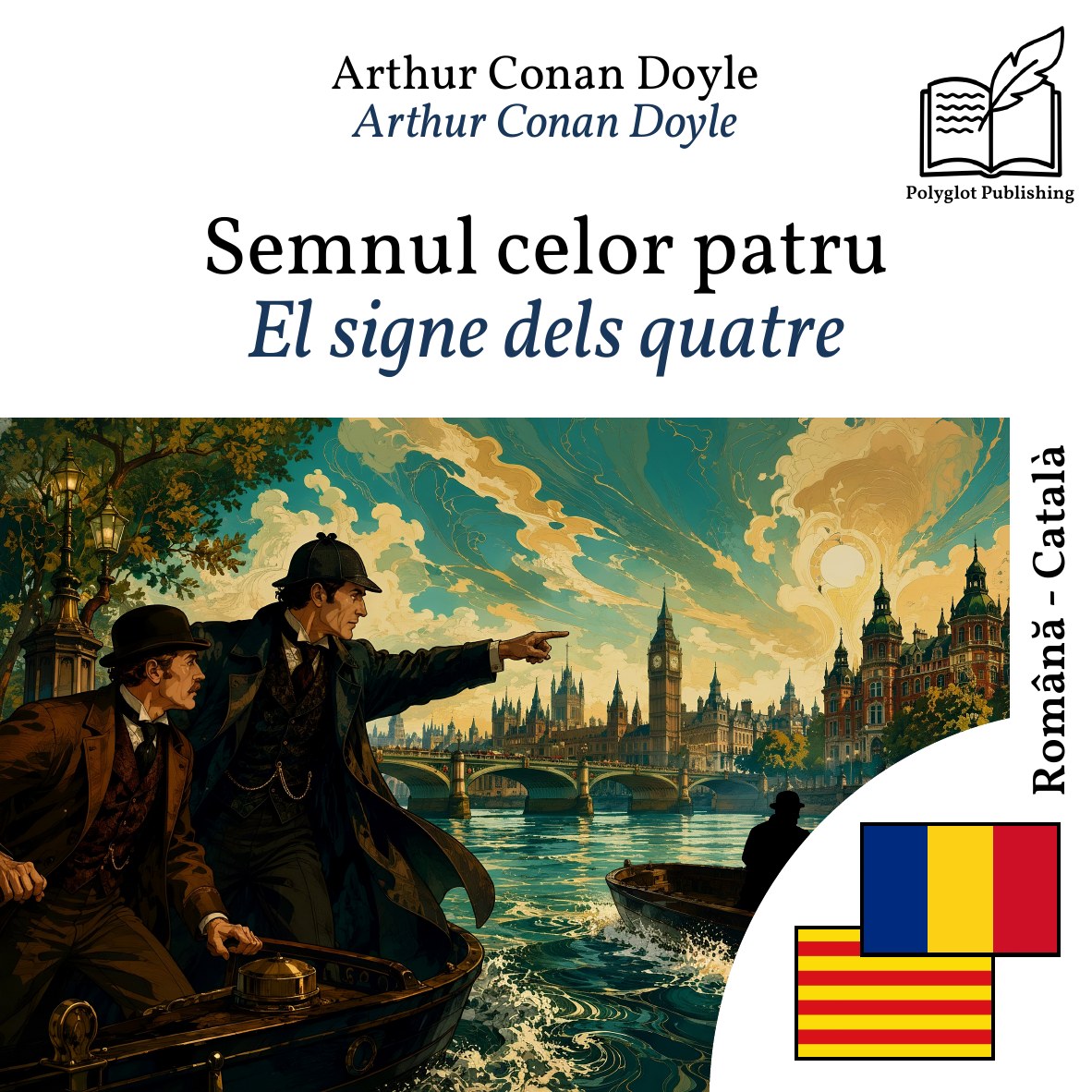 El signe dels quatre
