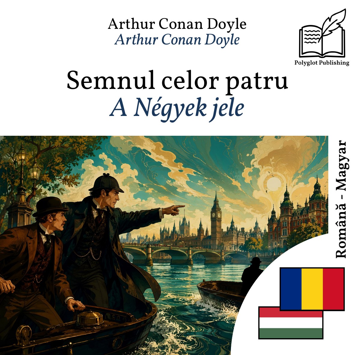 A Négyek jele