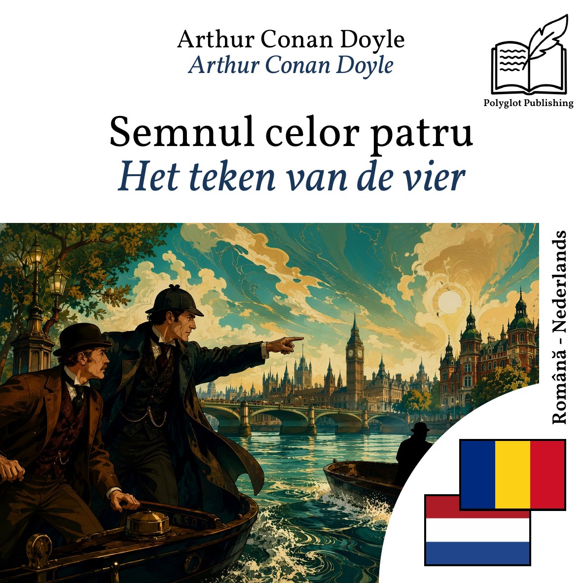 Het teken van de vier