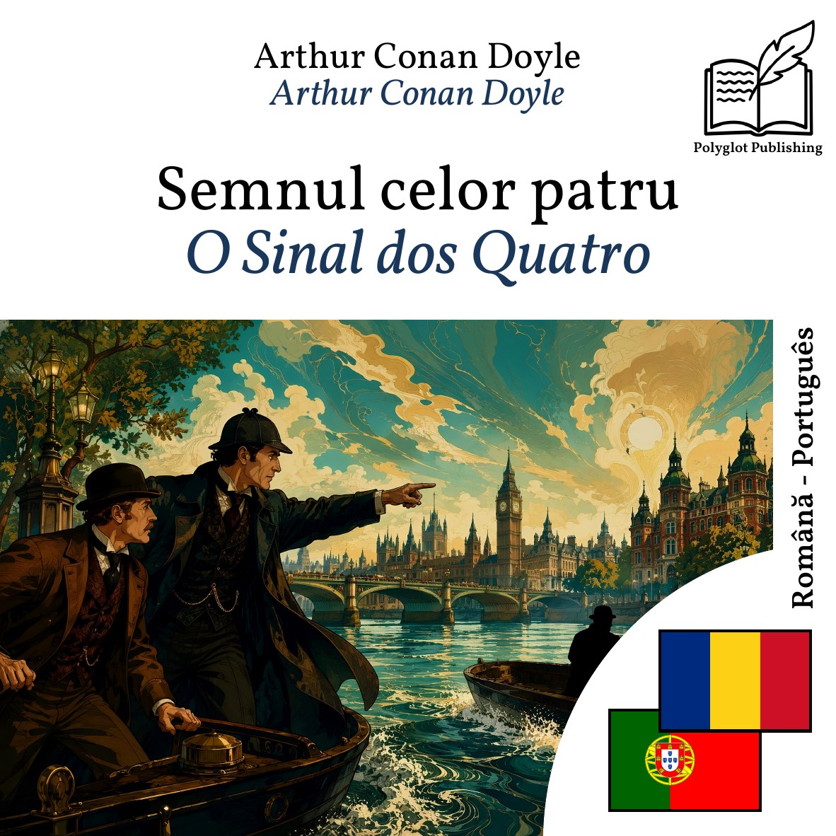 O Sinal dos Quatro