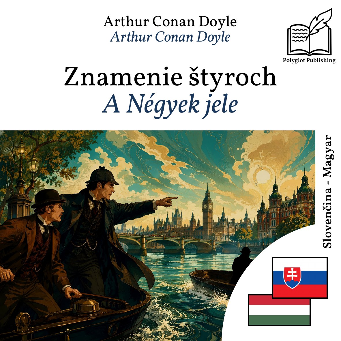 A Négyek jele