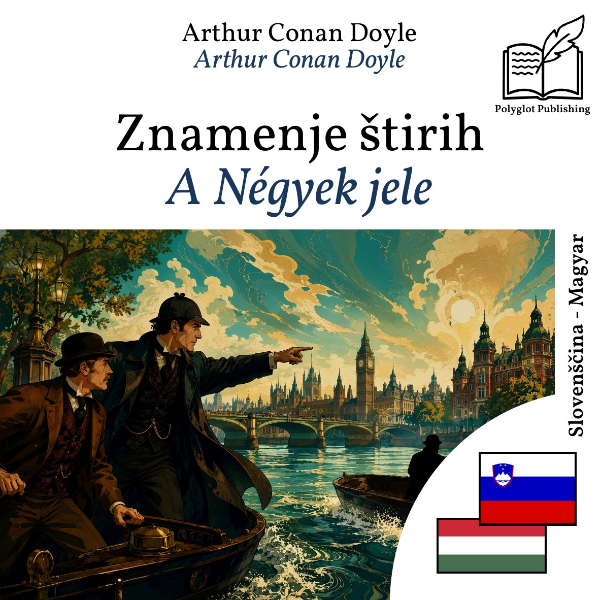 A Négyek jele
