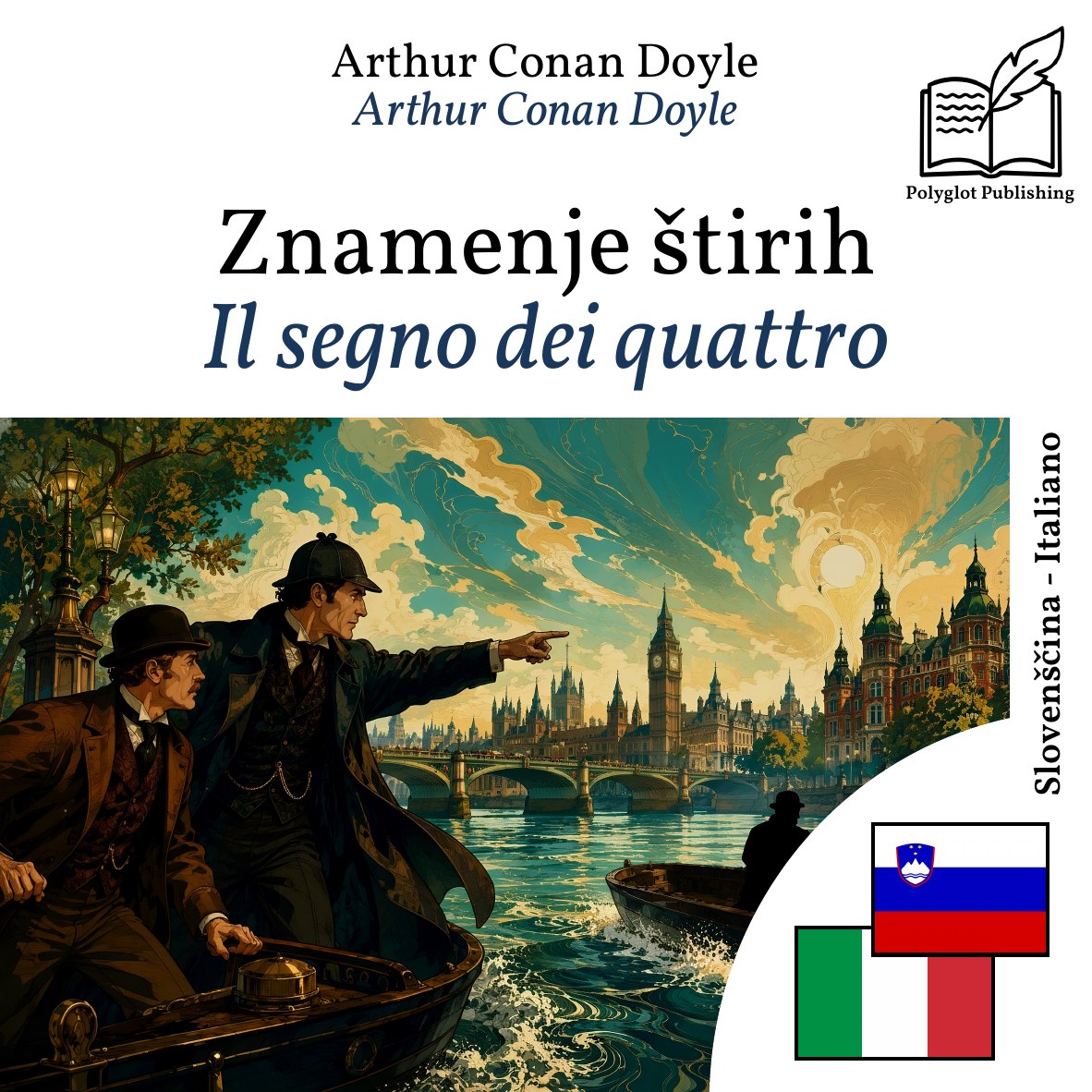 Il segno dei quattro