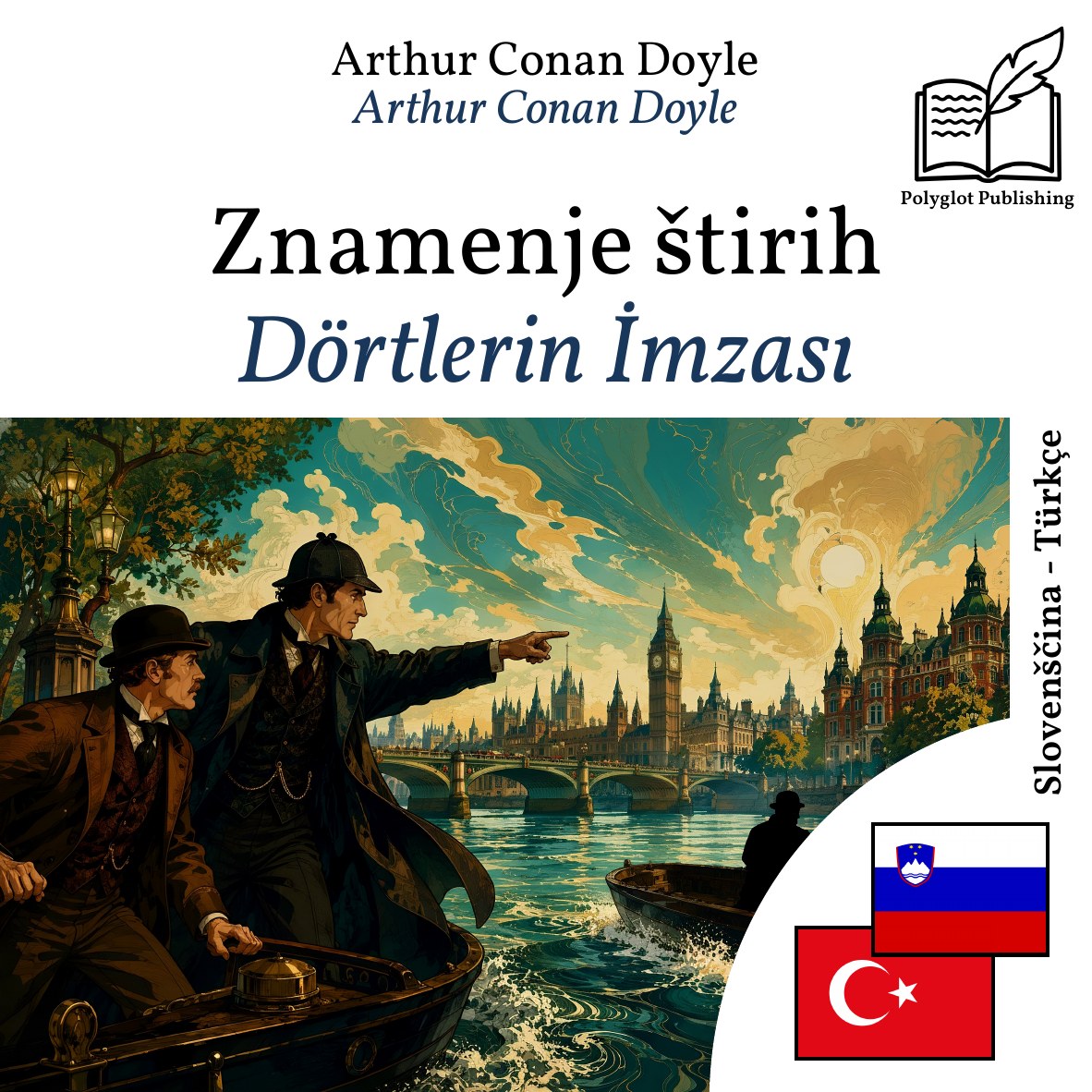 Dörtlerin İmzası
