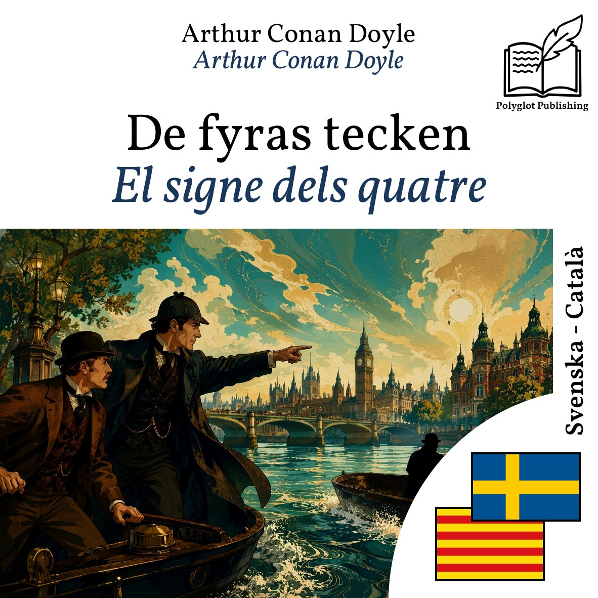 El signe dels quatre
