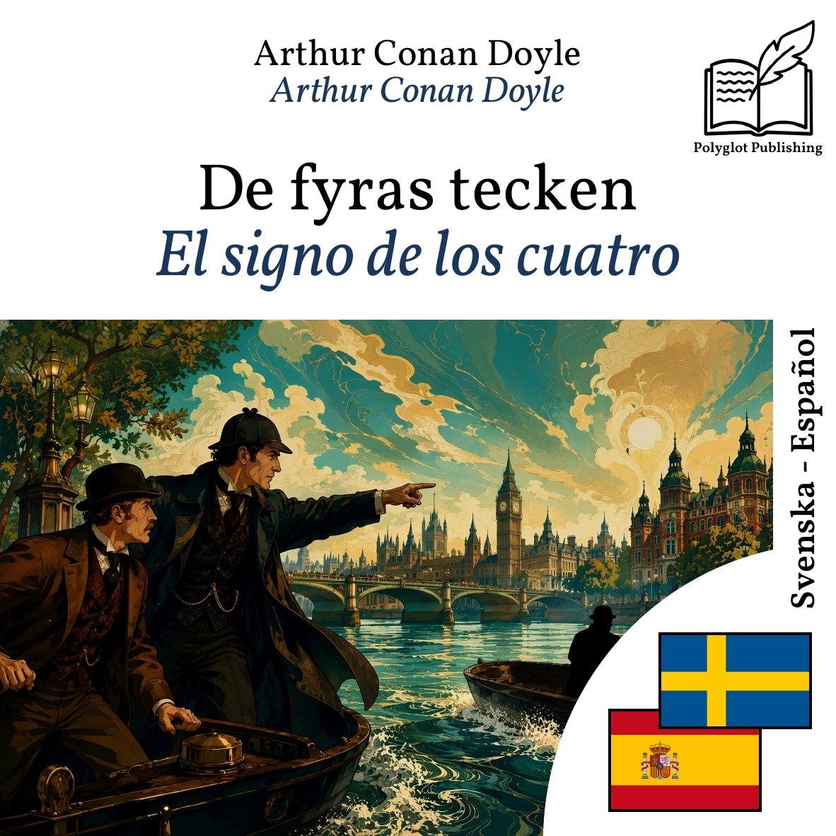 El signo de los cuatro