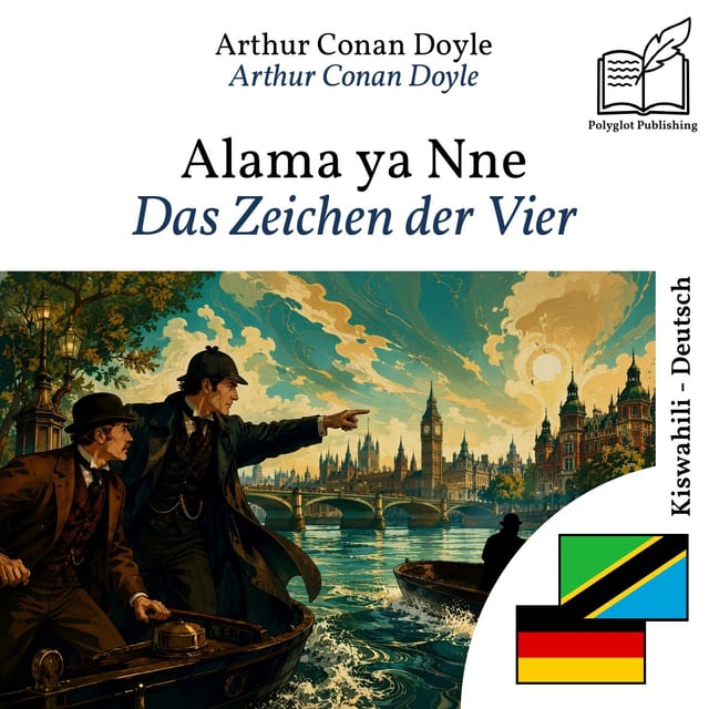 Das Zeichen der Vier