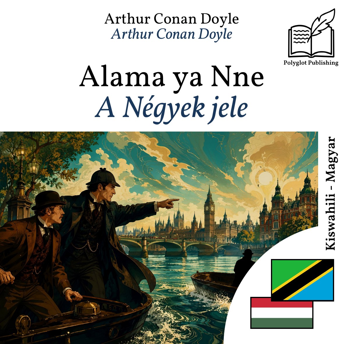 A Négyek jele