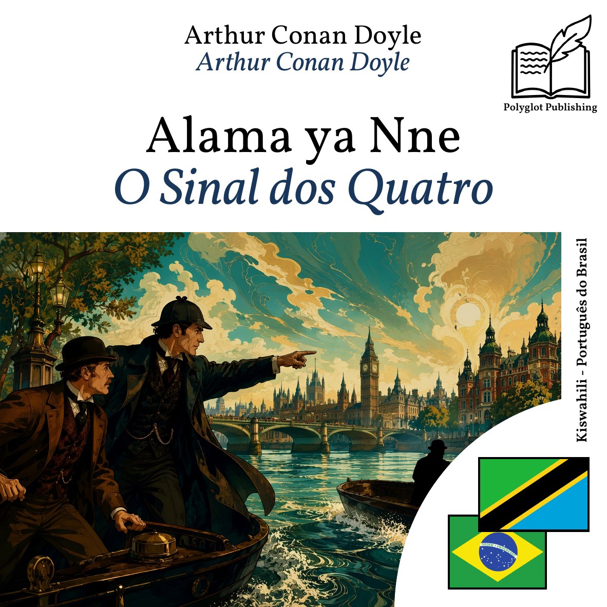 O Sinal dos Quatro