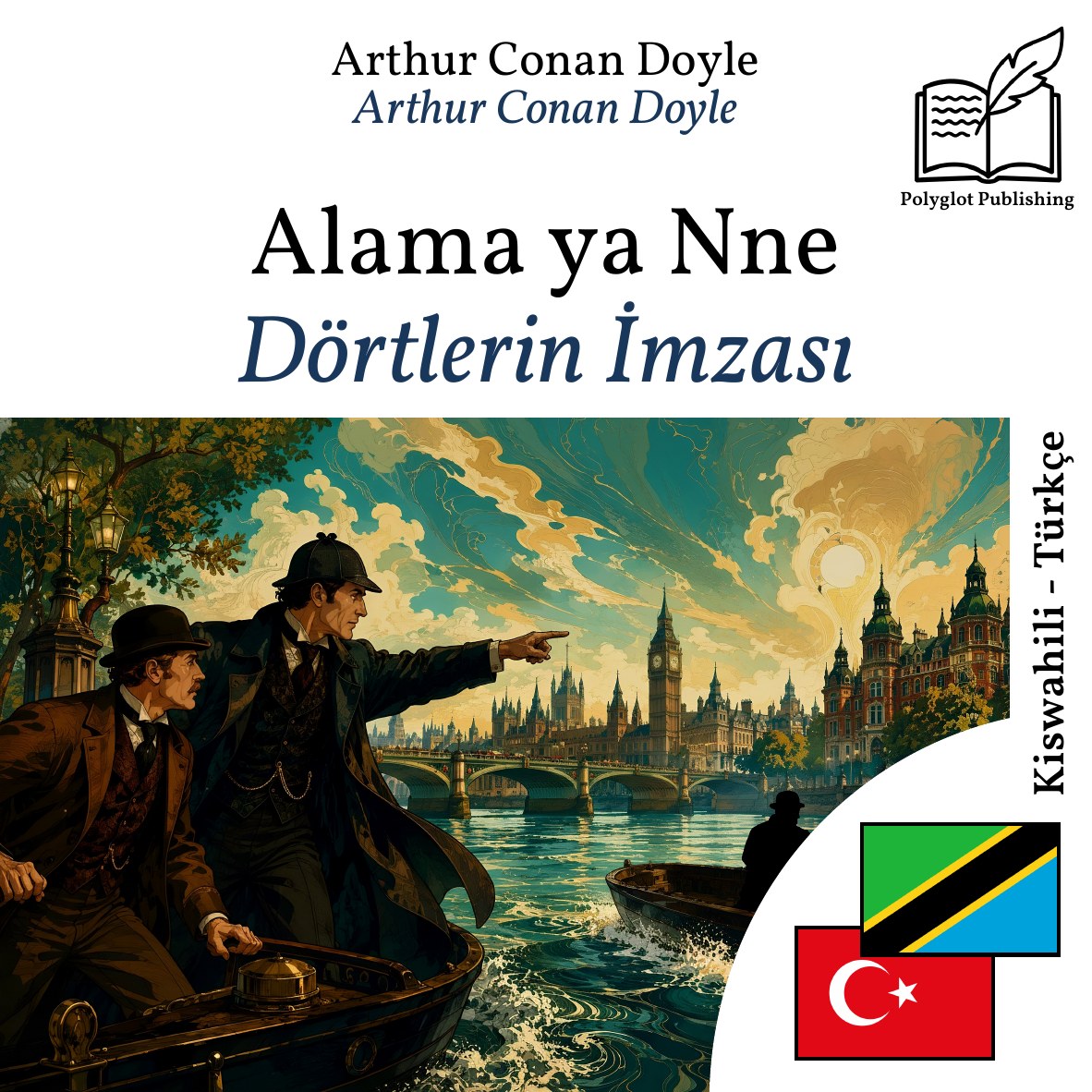 Dörtlerin İmzası