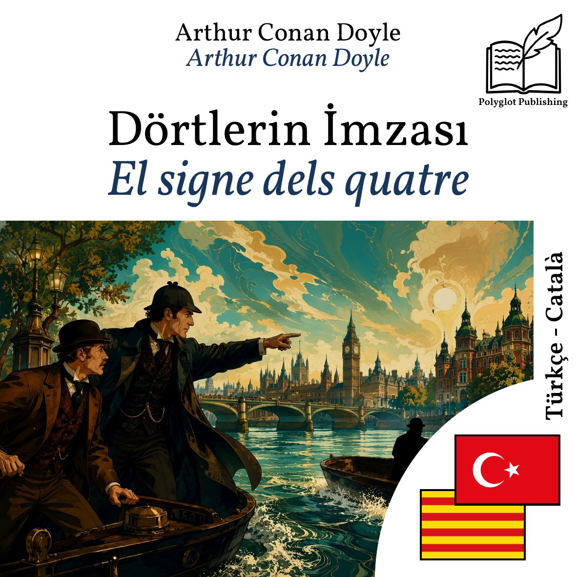 El signe dels quatre