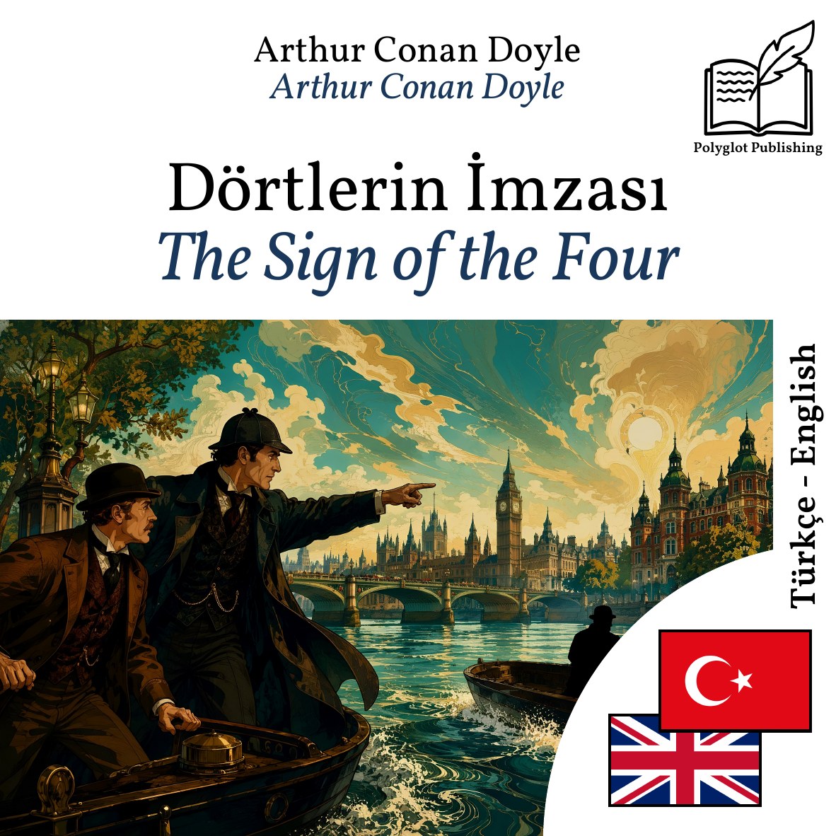 The Sign of the Four