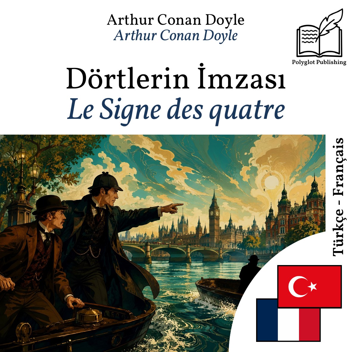 Le Signe des quatre