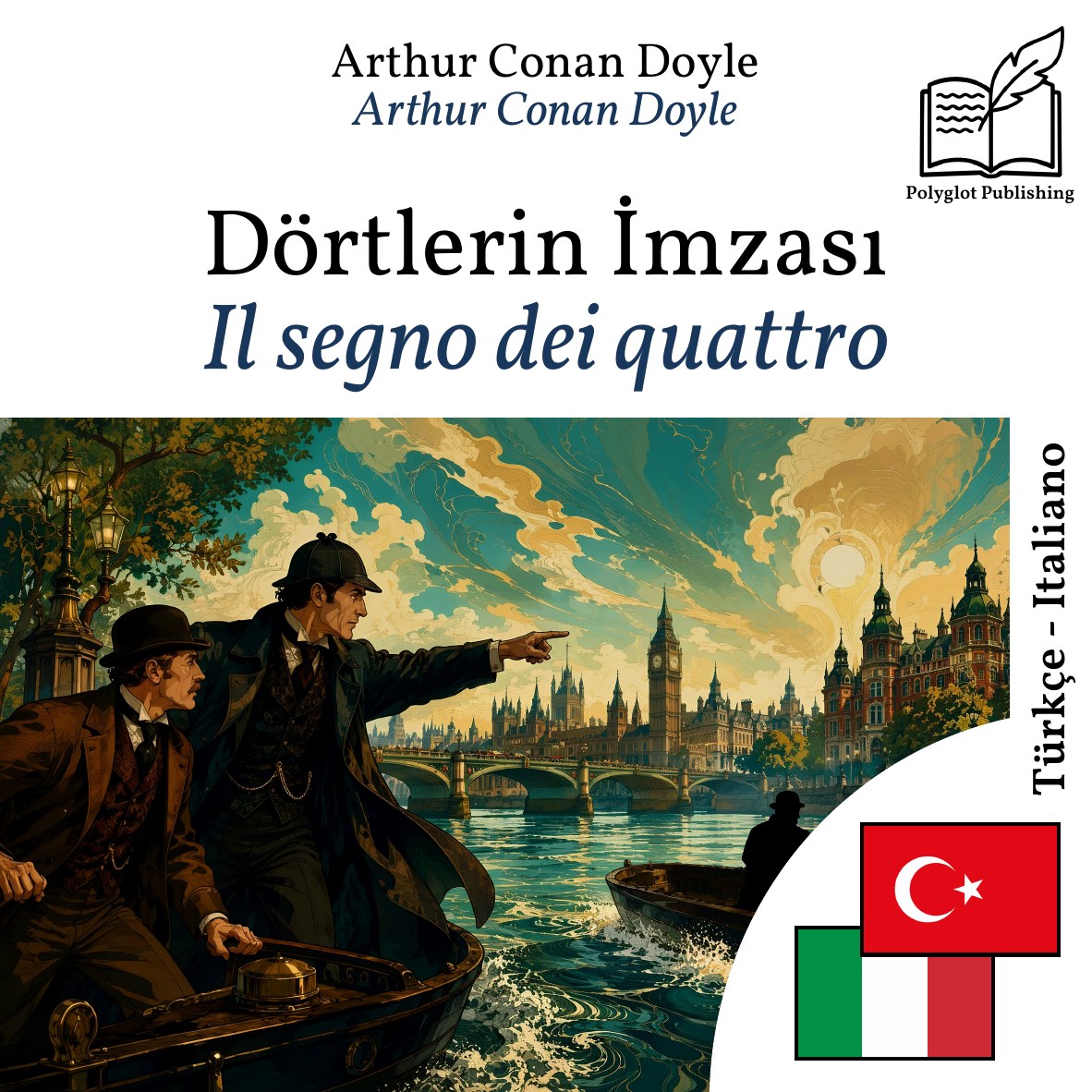 Il segno dei quattro