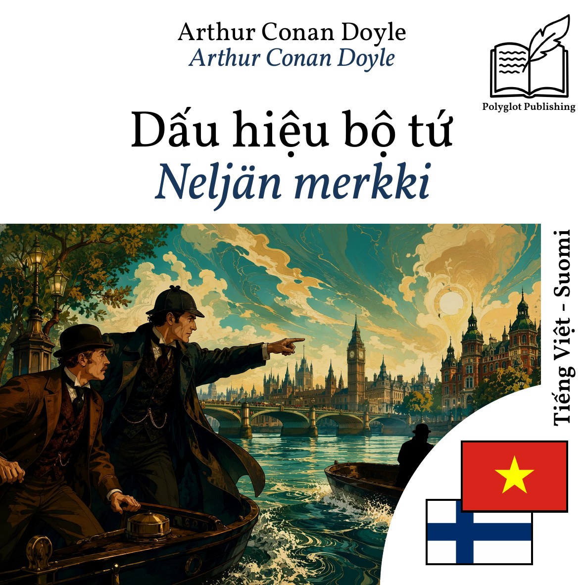 Neljän merkki