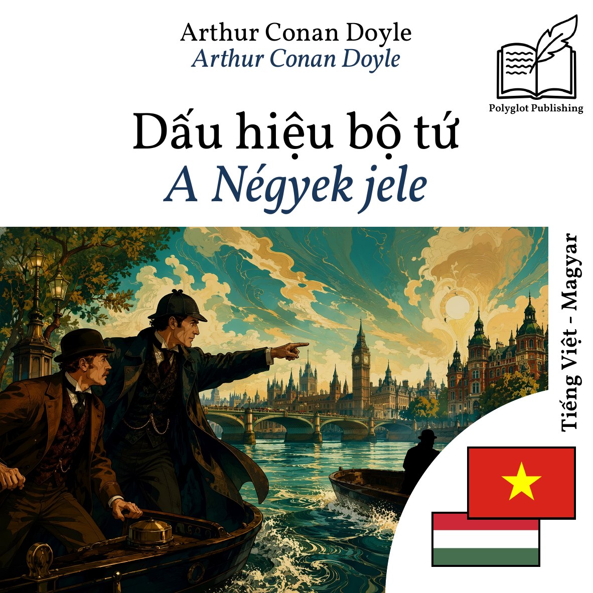 A Négyek jele