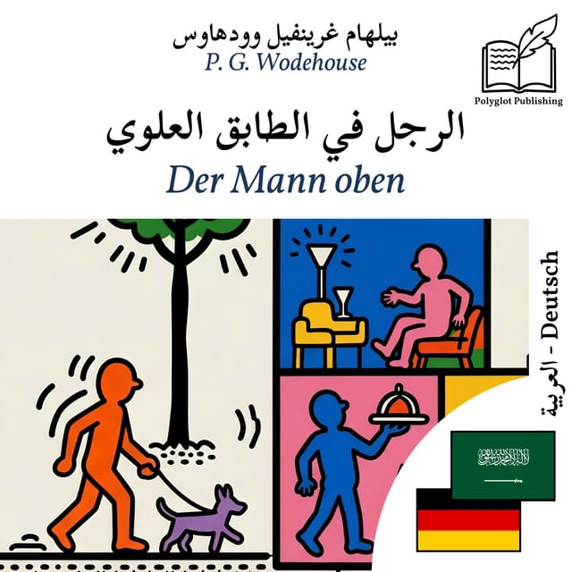 Der Mann oben