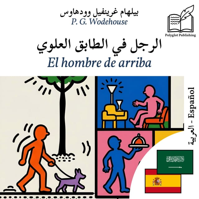 El hombre de arriba