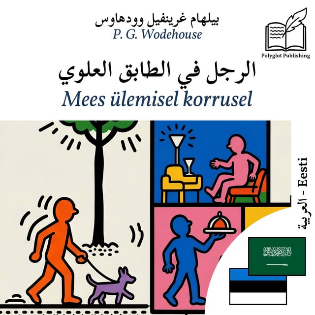 Mees ülemisel korrusel
