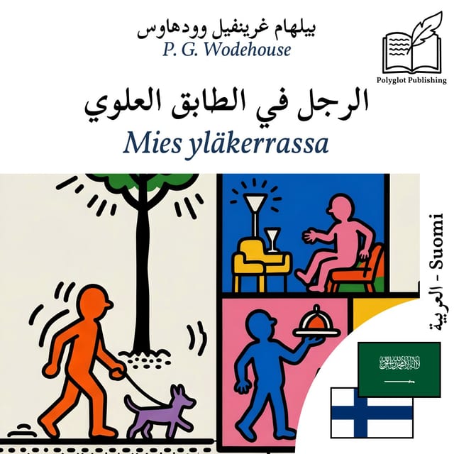 Mies yläkerrassa