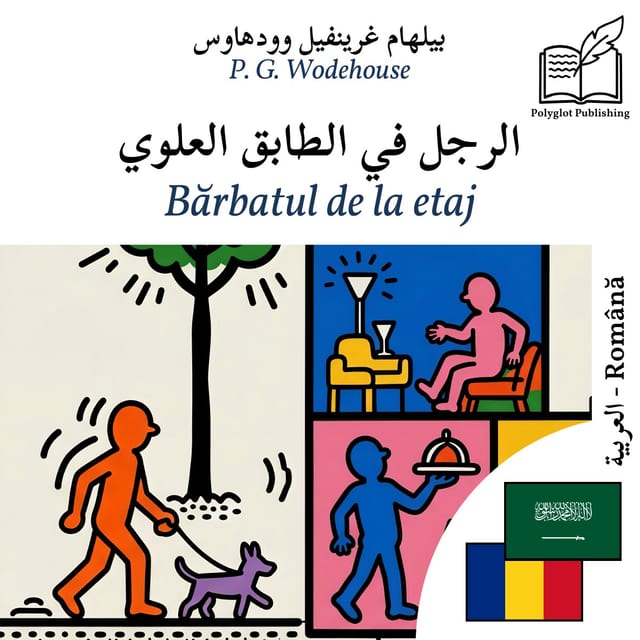 Bărbatul de la etaj