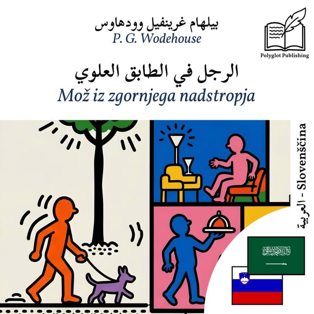 Mož iz zgornjega nadstropja
