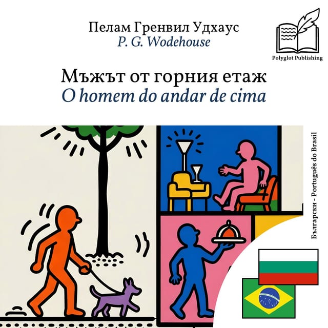 O homem do andar de cima