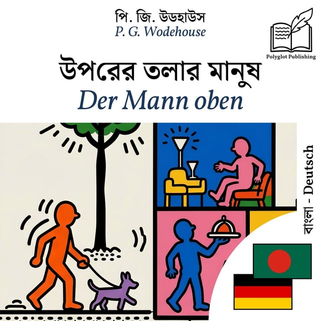 Der Mann oben