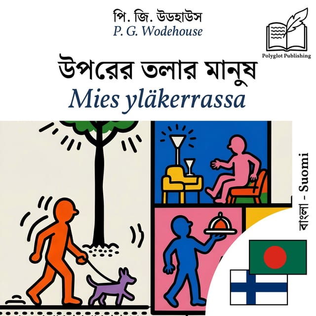 Mies yläkerrassa