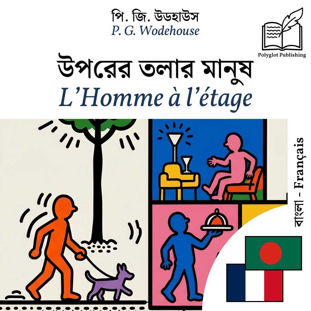 L’Homme à l’étage