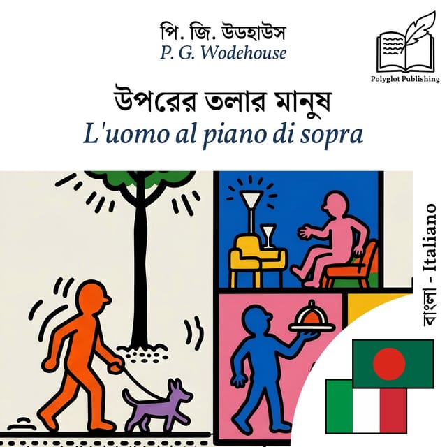 L'uomo al piano di sopra