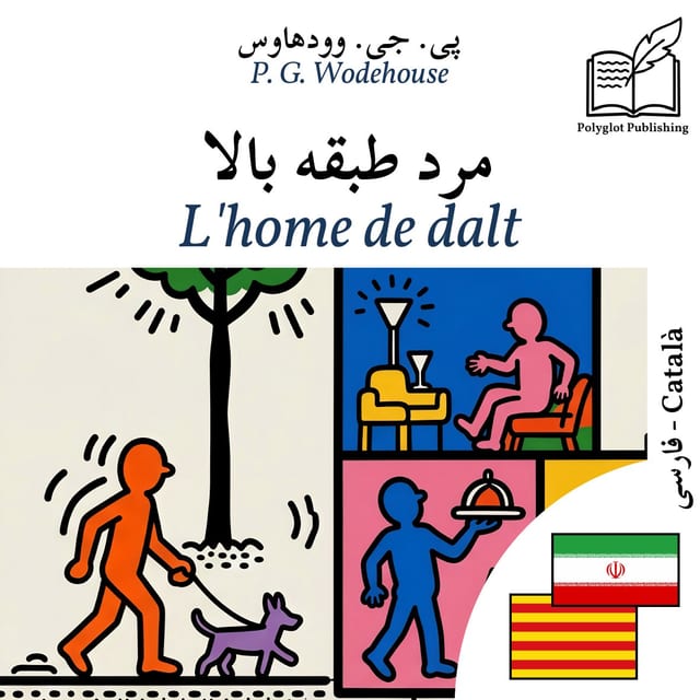 L'home de dalt