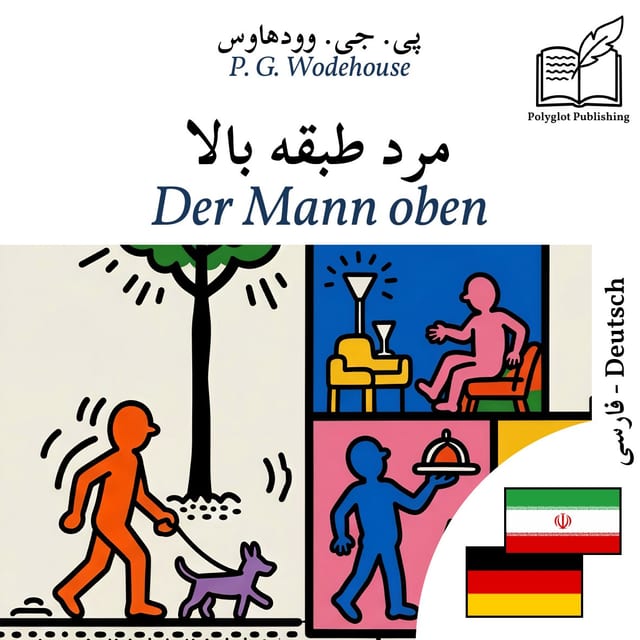 Der Mann oben