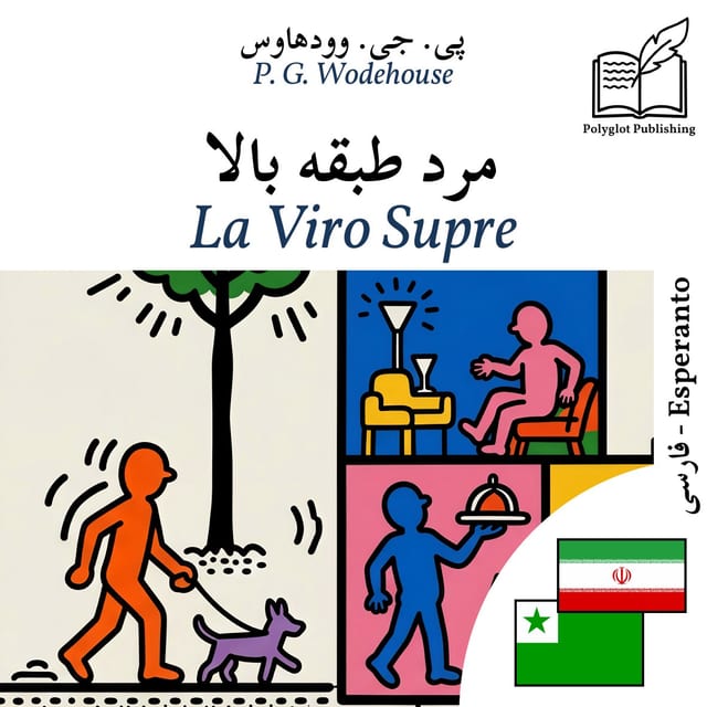 La Viro Supre