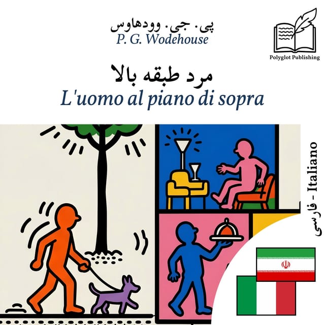 L'uomo al piano di sopra