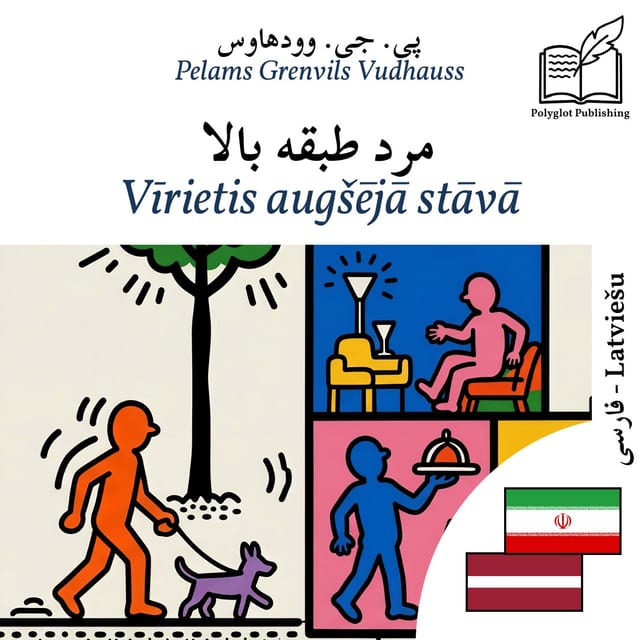 Vīrietis augšējā stāvā