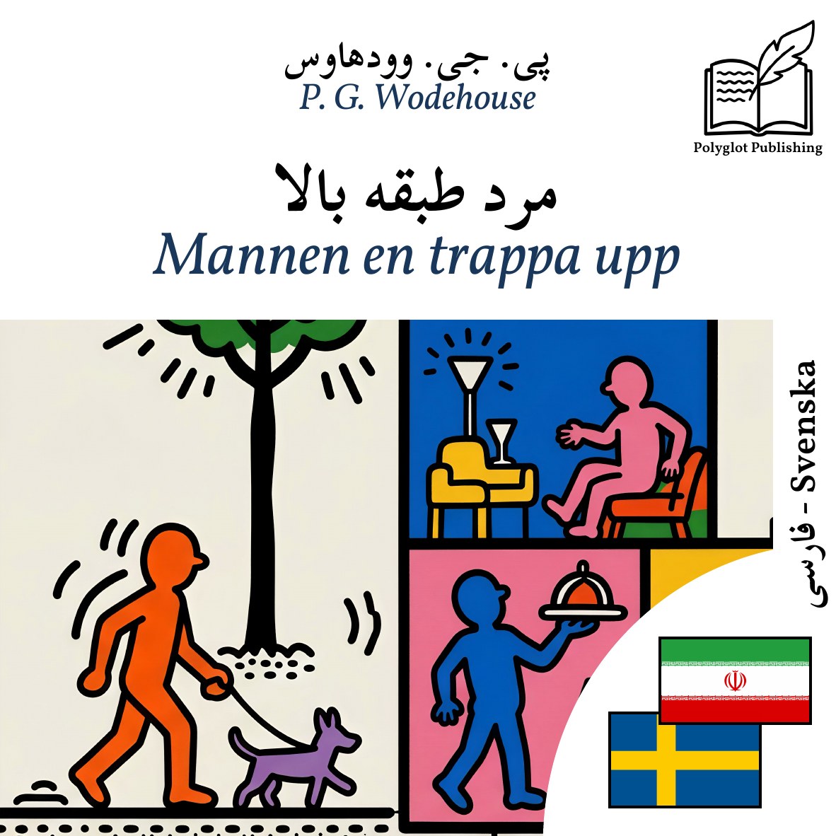 Mannen en trappa upp
