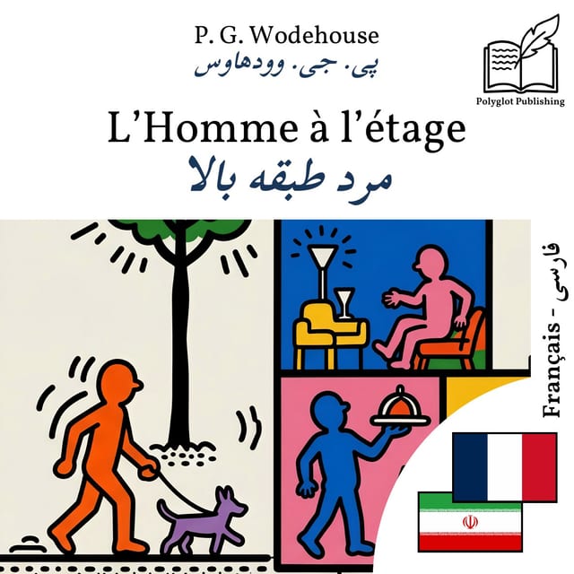 مرد طبقه بالا