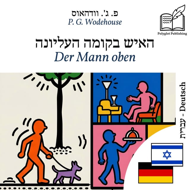 Der Mann oben