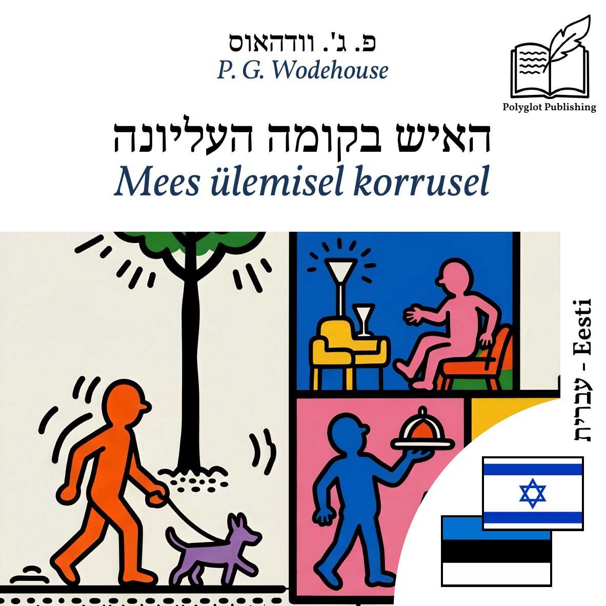 Mees ülemisel korrusel