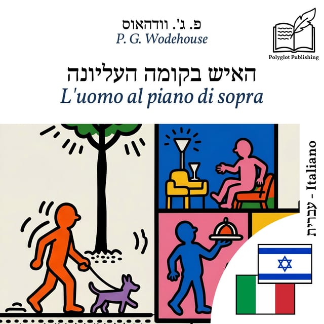 L'uomo al piano di sopra