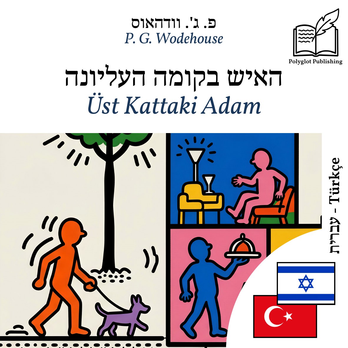 Üst Kattaki Adam